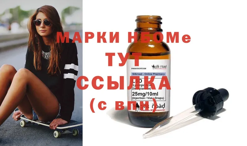 Купить наркотики Великий Устюг Cocaine  A PVP  МЕФ  ОМГ ОМГ как войти  Конопля  ГАШ 