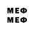 Метадон methadone MrFail MrGooD