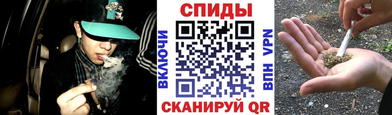 OMG рабочий сайт  Великий Устюг  Бутират бутик 