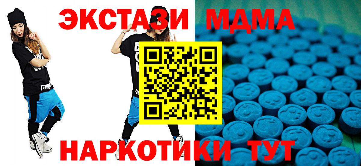  COCAIN Великий Устюг
