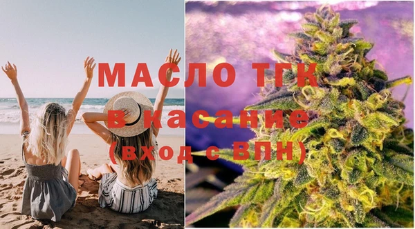 MDMA Premium VHQ Заволжье