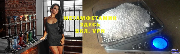 ешки Нефтегорск