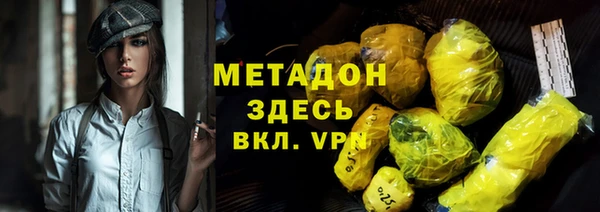 марихуана Киров
