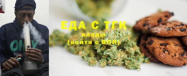 герыч Нея