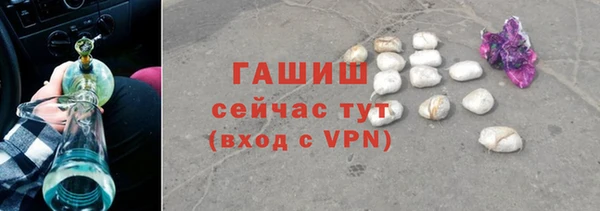 спиды Козельск