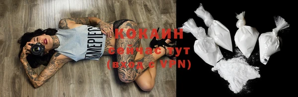 ешки Нефтегорск