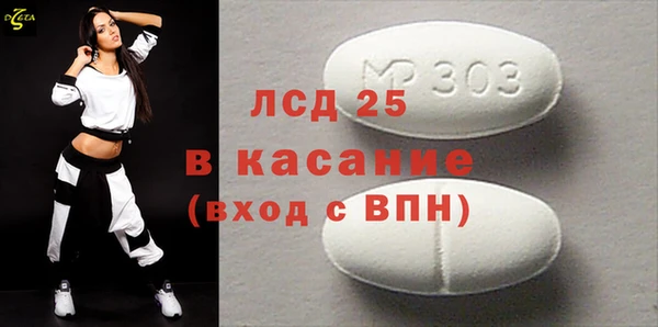 герыч Нея