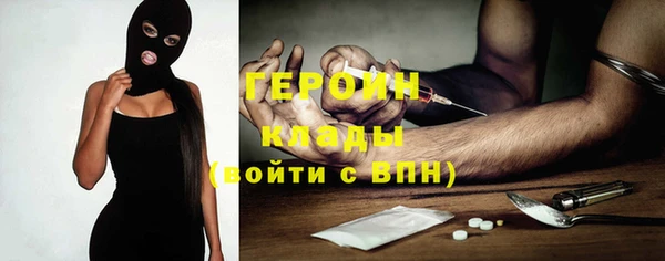 ешки Нефтегорск