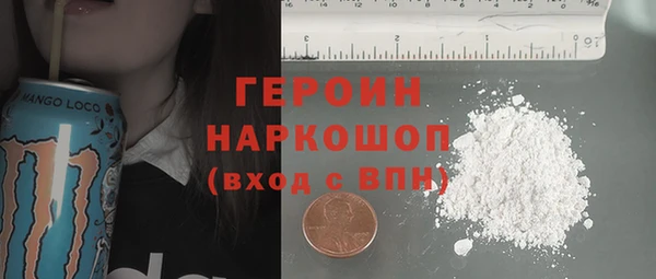 ешки Нефтегорск