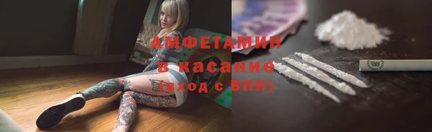 ешки Нефтегорск