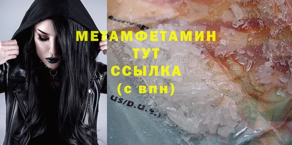 ешки Нефтегорск