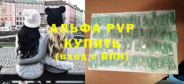 ешки Нефтегорск