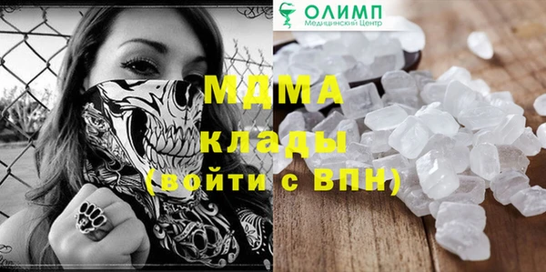 ешки Нефтегорск