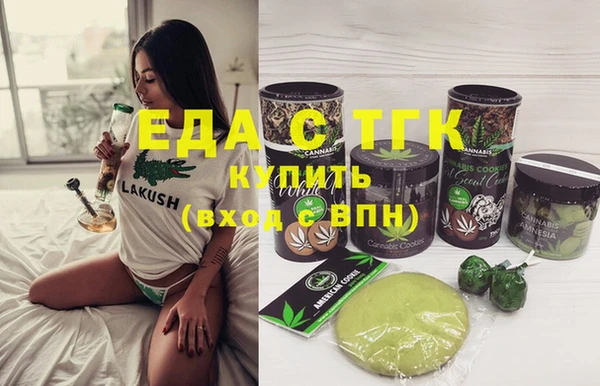 герыч Нея