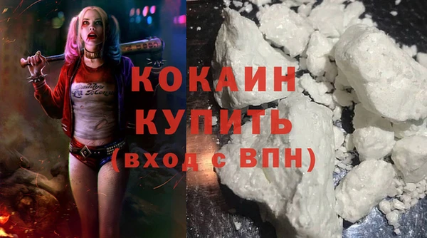 герыч Нея