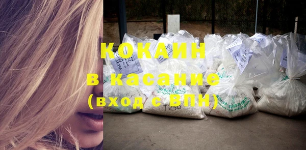 ешки Нефтегорск