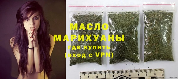 ешки Нефтегорск