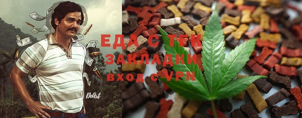 MDMA Premium VHQ Заволжье