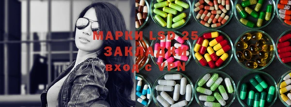 герыч Нея