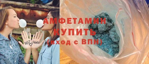 герыч Нея