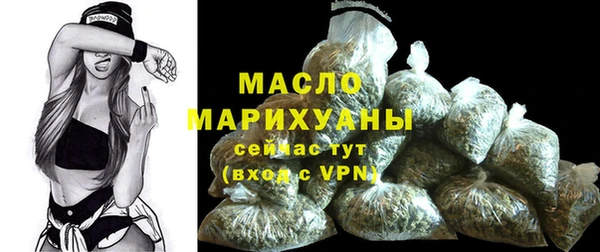 дживик Санкт-Петербург