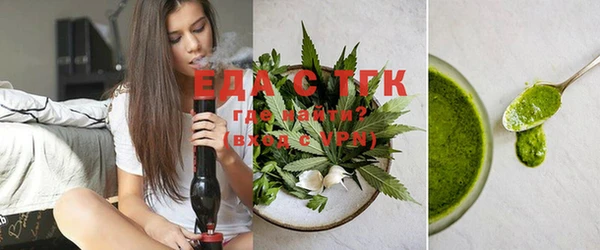 кокаин VHQ Кодинск