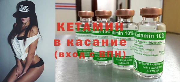 марихуана Киров