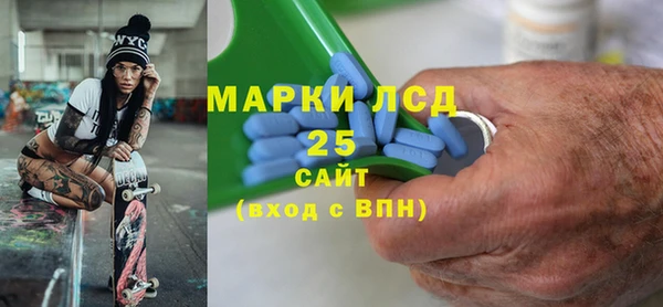 ешки Нефтегорск