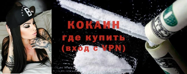 ешки Нефтегорск