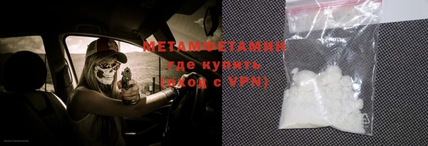 ешки Нефтегорск