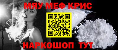 бутират Берёзовский