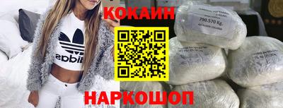 амфетамин Беслан