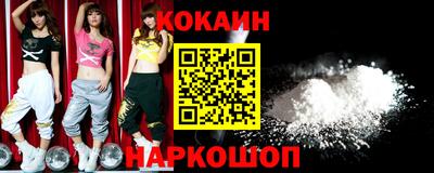 амфетамин Беслан