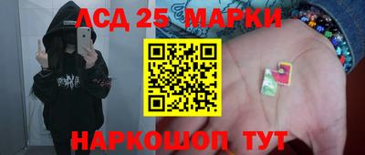 МДПВ Беслан