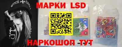 бутират Берёзовский