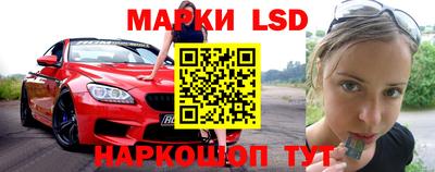 амфетамин Беслан