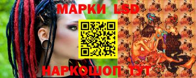 МДПВ Беслан