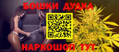 амфетамин Беслан