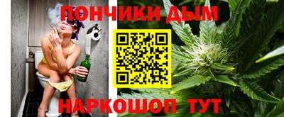 скорость mdpv Берёзовский