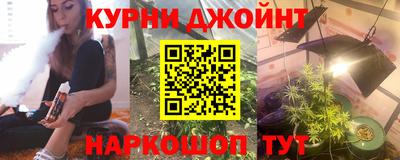 скорость mdpv Берёзовский