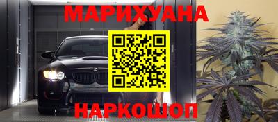 амфетамин Беслан