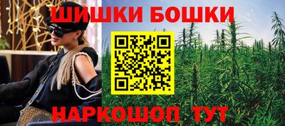 соль курить ск Гагарин