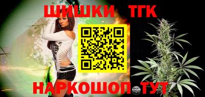 бутират Берёзовский