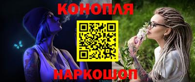 амфетамин Беслан