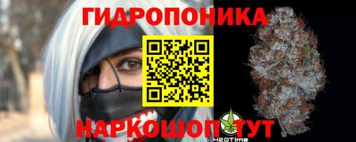 ALPHA-PVP Бийск