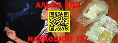 бутират Берёзовский