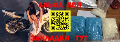 МДПВ Беслан