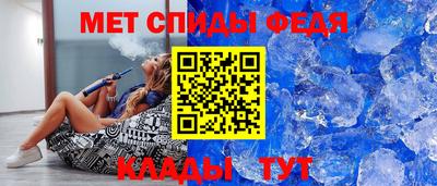 mdpv Азнакаево