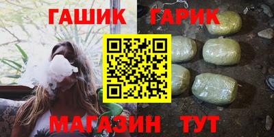 амфетамин Беслан