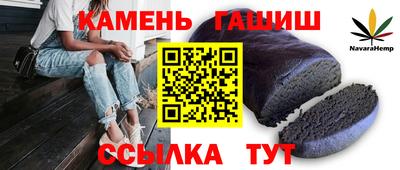 МДПВ Беслан